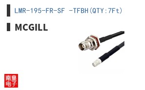 LMR-195-FR-SF -TFBH(QTY:7Ft)