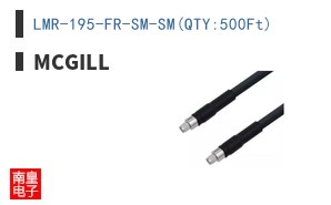 LMR-195-FR-SM-SM(QTY:500Ft)