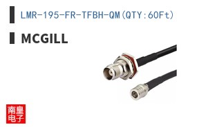 LMR-195-FR-TFBH-QM(QTY:60Ft)