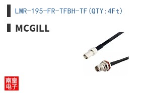 LMR-195-FR-TFBH-TF(QTY:4Ft)