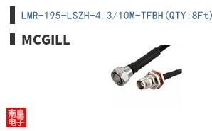 LMR-195-LSZH-4.3/10M-TFBH(QTY:8Ft)