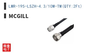 LMR-195-LSZH-4.3/10M-TM(QTY:2Ft)