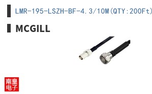 LMR-195-LSZH-BF-4.3/10M(QTY:200Ft)