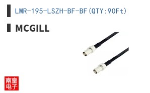 LMR-195-LSZH-BF-BF(QTY:90Ft)