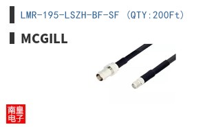 LMR-195-LSZH-BF-SF (QTY:200Ft)