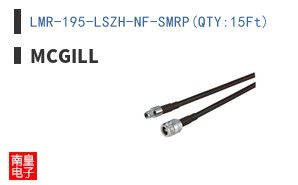 LMR-195-LSZH-NF-SMRP(QTY:15Ft)