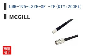 LMR-195-LSZH-SF -TF(QTY:200Ft)