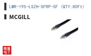 LMR-195-LSZH-SFRP-SF (QTY:80Ft)