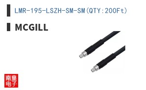 LMR-195-LSZH-SM-SM(QTY:200Ft)