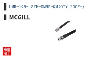 LMR-195-LSZH-SMRP-QM(QTY:200Ft)
