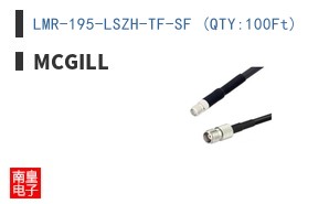 LMR-195-LSZH-TF-SF (QTY:100Ft)