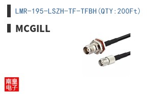 LMR-195-LSZH-TF-TFBH(QTY:200Ft)