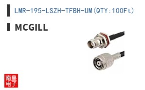 LMR-195-LSZH-TFBH-UM(QTY:100Ft)