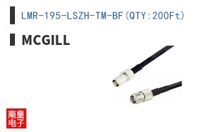 LMR-195-LSZH-TM-BF(QTY:200Ft)