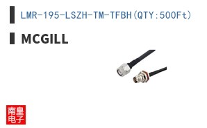 LMR-195-LSZH-TM-TFBH(QTY:500Ft)