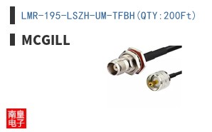 LMR-195-LSZH-UM-TFBH(QTY:200Ft)