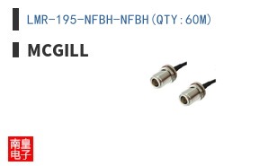 LMR-195-NFBH-NFBH(QTY:60M)