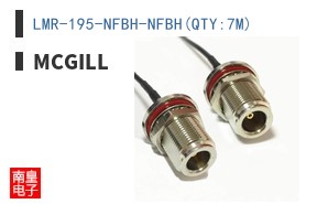 LMR-195-NFBH-NFBH(QTY:7M)