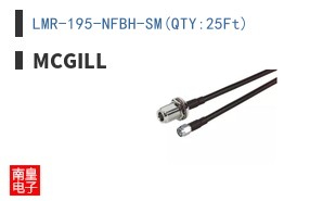 LMR-195-NFBH-SM(QTY:25Ft)