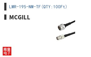 LMR-195-NM-TF(QTY:100Ft)