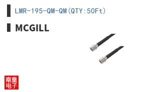LMR-195-QM-QM(QTY:50Ft)