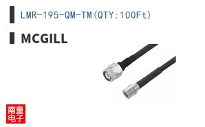 LMR-195-QM-TM(QTY:100Ft)