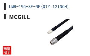 LMR-195-SF-NF(QTY:12INCH)