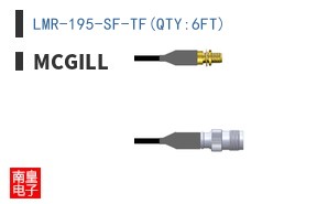 LMR-195-SF-TF(QTY:6FT)