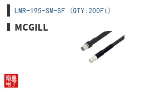 LMR-195-SM-SF (QTY:200Ft)