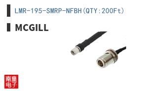 LMR-195-SMRP-NFBH(QTY:200Ft)