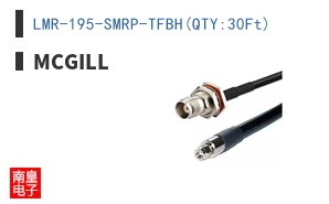 LMR-195-SMRP-TFBH(QTY:30Ft)