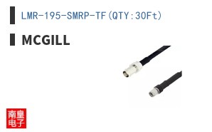LMR-195-SMRP-TF(QTY:30Ft)