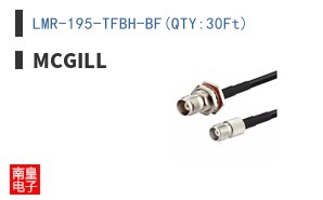 LMR-195-TFBH-BF(QTY:30Ft)