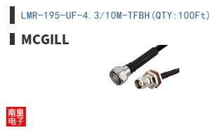 LMR-195-UF-4.3/10M-TFBH(QTY:100Ft)