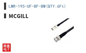 LMR-195-UF-BF-BM(QTY:6Ft)