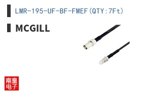 LMR-195-UF-BF-FMEF(QTY:7Ft)