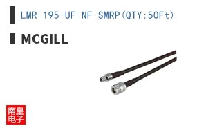 LMR-195-UF-NF-SMRP(QTY:50Ft)