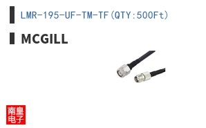 LMR-195-UF-TM-TF(QTY:500Ft)