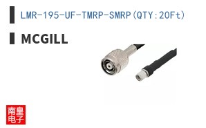 LMR-195-UF-TMRP-SMRP(QTY:20Ft)