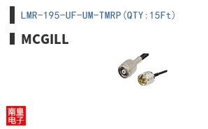 LMR-195-UF-UM-TMRP(QTY:15Ft)