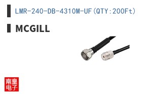 LMR-240-DB-4310M-UF(QTY:200Ft)