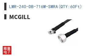 LMR-240-DB-716M-SMRA(QTY:60Ft)