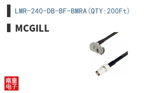 LMR-240-DB-BF-BMRA(QTY:200Ft)