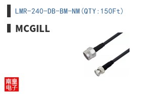 LMR-240-DB-BM-NM(QTY:150Ft)
