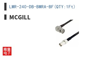 LMR-240-DB-BMRA-BF(QTY:1Ft)