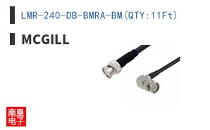 LMR-240-DB-BMRA-BM(QTY:11Ft)