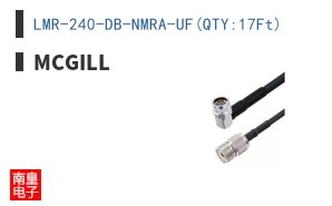 LMR-240-DB-NMRA-UF(QTY:17Ft)