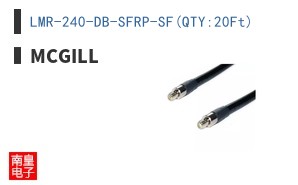 LMR-240-DB-SFRP-SF(QTY:20Ft)