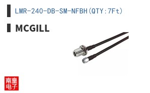 LMR-240-DB-SM-NFBH(QTY:7Ft)