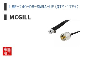 LMR-240-DB-SMRA-UF(QTY:17Ft)